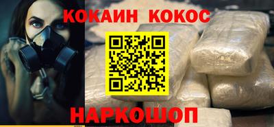 сатива Керчь