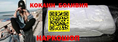 а пвп мука Кизляр