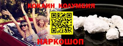 сатива Керчь