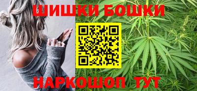 марки lsd Кизилюрт