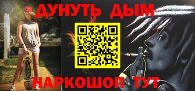 а пвп мука Кизляр