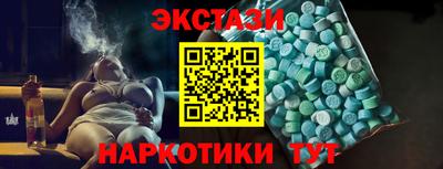 а пвп мука Кизляр
