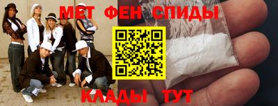 марки lsd Кизилюрт