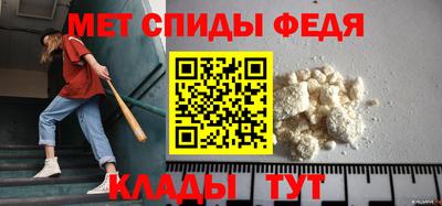 а пвп мука Кизляр